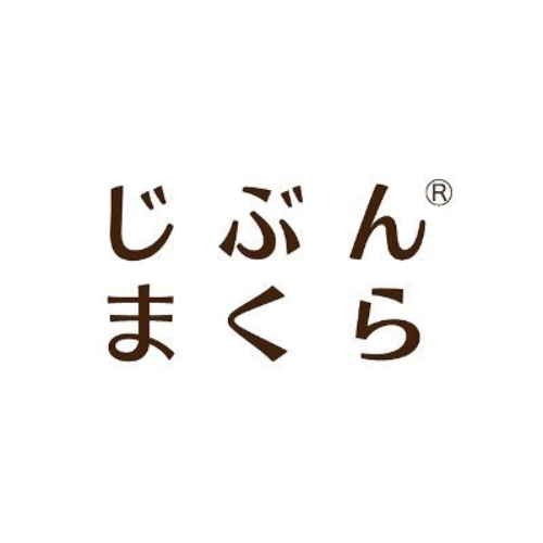 じぶんまくら